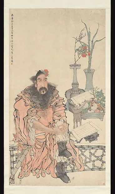 Zhong Kui by Ren Yi, dated 1883, public domain